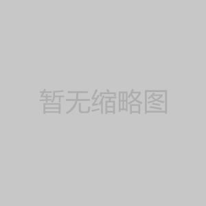ZMAN-16、ZMAN-63P型雙座氣動(dòng)薄膜調(diào)節(jié)閥